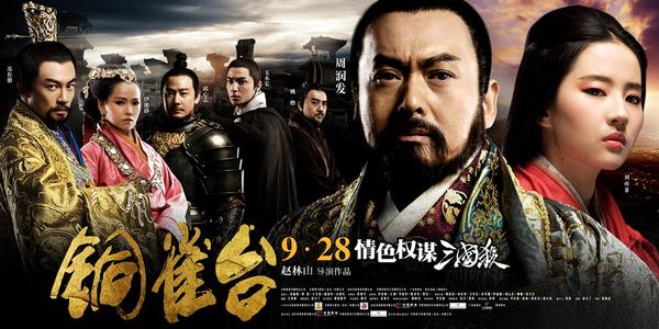 作假亚利桑那州立大学毕业证