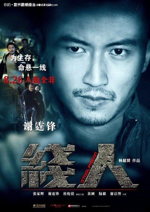 专科考学位证有什么用